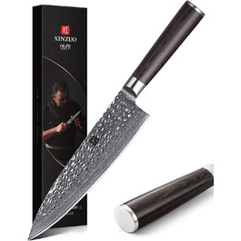 Поварской нож 20.1 см, дамасская сталь He Series B1 XINZUO
