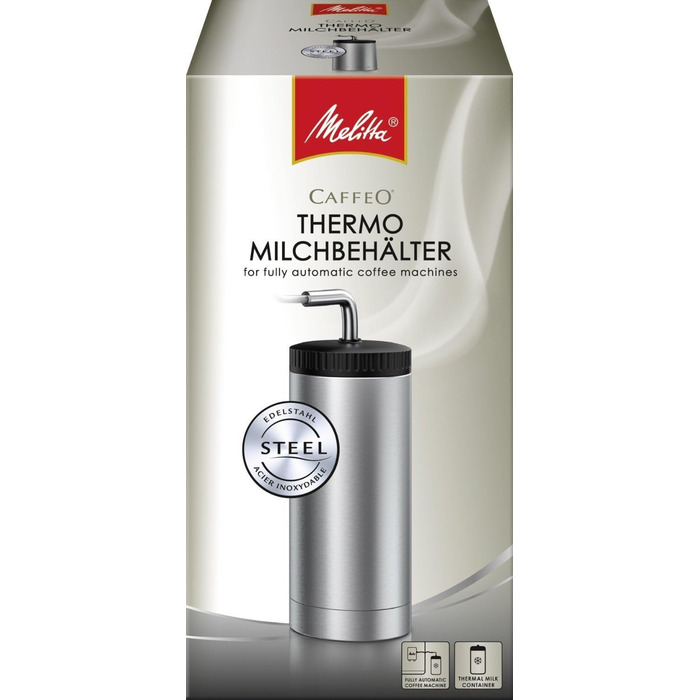 Термос для молока Caffeo Melitta