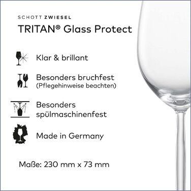 Набор бокалов для белого вина 300 мл 6 предметов Diva Schott Zwiesel