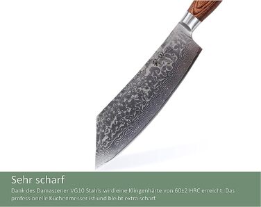 Профессиональный поварской нож из настоящей японской дамасской стали с ручкой из дерева пакка 20 см  Wakoli Edib Pro