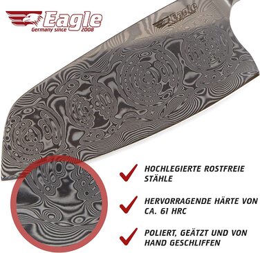 Точилка для ножей Eagle Professional из нержавеющей стали, 23 см