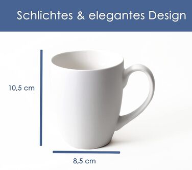 Набор кофейных кружек 360 мл, 6 предметов Hanseküche