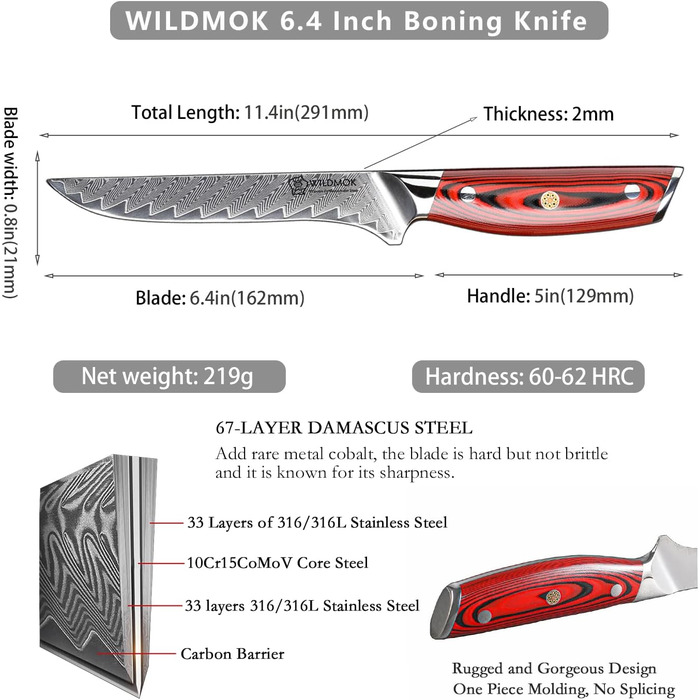 Нож для рыбы из дамасской стали 16.2 см WILDMOK